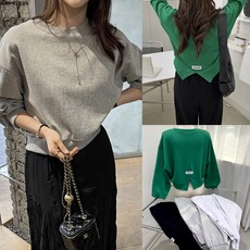 잇츠심플 패치 뒤트임 무지 크롭 맨투맨 티셔츠