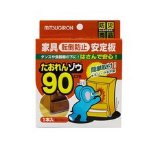 미쓰기론 (Mitsugiron) 가구전도방지 안정판 내진판 90cm 클리어 1개입 일본제 지진 방재 내진 매트 오렌조 ST-25, 1개