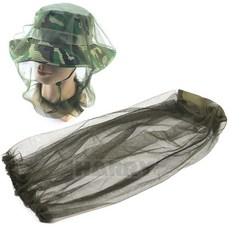 GOUM 방충망 머리덮개형 낚시터