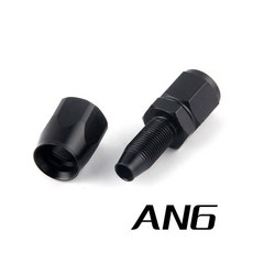 커플러 연료 피팅 유형 라인 8 엔드 알루미늄 90도 AN4 6 어댑터 10 호스 쿨러 오일 회전, straight AN6