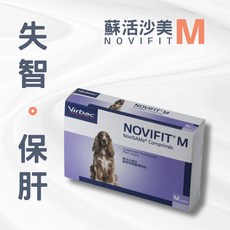 【一嘴毛】2027新效期 Virbac法國維克 蘇活沙美Novifit 犬貓肝臟保健/老年癡呆營養補充 M號 30錠, 1個