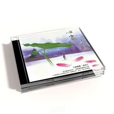 新韻傳音 心靈清泉 古箏樂境系列 音樂 CD MSPCD-55009, 1個