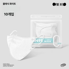 마스크 방역 차단 숲의향 숨쉬기 일회용 중형 황사 KF95 편한 비말차단마스크, 50개입, 1개, 50