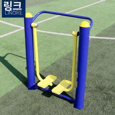 공원 운동 기구 야외 하늘 걷기 유산소 체조 약수터 워커, C형