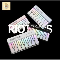 유아 휴대용 미니 레인보우 피아노 장난감 led 아기 어린이집 유치원 생일 단체 어린이날선물, 블루 배터리 버전