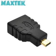 Micro HDMI 변환 젠더 맥스텍 MT075, 1개