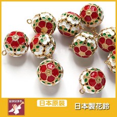 日本製花鈴，安琪兒手作