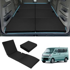 GIMUYA DA17W EVERY WAGON 스즈키 에브리이 왜건 차중박 매트 접이식 차내박 침대