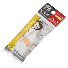 SDI 手牌 雙主修兩用修正帶, 黃色, 1個