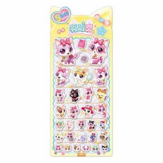 위시캣 5사이즈스티커: 똑똑냥과 친구들, 도티도그