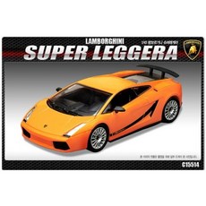 슈퍼레게라 43sc 람보르기니