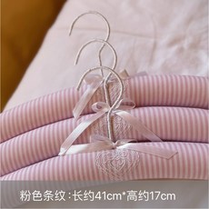 앤틱 고급 논슬립 패브릭 3P 옷걸이 자수 플라워, 핑크스트라이프 화이트타입, 열 개