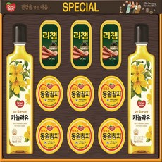 ()동원 스페셜 5호, 5세트