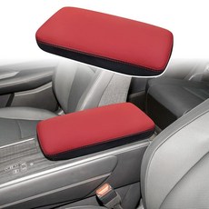 Ramuel 닛산 아리야 2022-2025용 센터 콘솔 팔걸이 커버 패드 PU 가죽 매트 중간 뚜껑 보호 패드와 호환 (레드)