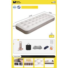 고유즈 포레바자충매트 매트리스 야외 에어매트, 소형 73cm 카키 손 펌프