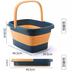 賣場新品可折疊泡腳桶便攜式泡腳盆洗腳桶洗腳盆足浴盆外貿高級折疊水桶家用手提過膝泡腳桶足浴桶折疊桶長方形車載水桶, 21L加大號-藍色【按摩泡腳/洗拖把】, 1個