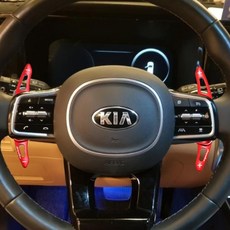 쏘렌토 MQ4 2020~23 지시그니처 패들쉬프트 연장킷 기아B, 레드