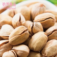 裕芳食品開心果(全素) - 飽滿香脆健康零食首選, 1個