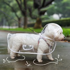 HANTAO 강아지 투명 우비 레인코트 올인원 비옷 중소형견 대형견, 화이트, 1개