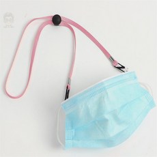 퀸스가든 마스크 스트랩(핑크) 유아마스크스트랩