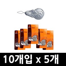 한양 해바라기 효자핀10p x(5개)바늘귀실끼우기 바늘, 5개, 단품