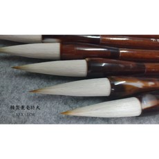 耕硯齋 精品兼毫(特大)毛筆 書法繪畫專用 柔軟筆毛 握感舒適, 1個, 特大