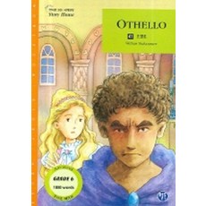 오셀로(G6)(영어로 읽는 세계명작 스토리하우스 41), William Shakespeare(저), 월드컴