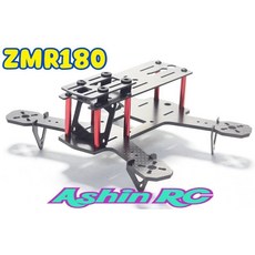 ZMR180 3K碳纖四軸迷你穿越競速機架 一體機架(純機架), 1個