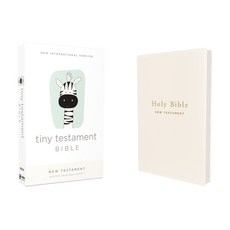 (영문도서) Niv Tiny Testament Bible New Testament Leathersoft White Comfort Print Imitation Leather, Zonderkidz, English, 9780310458746