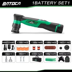 BATOCA S5 무선 미니 키트 광택기 인치 패드 12V 왁싱용 1/2/3 자동차 링, 220V 230V, 1 Battery Set 1