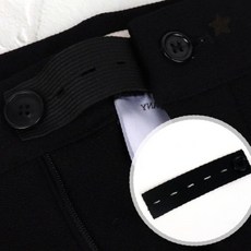 청바지 치마 바지 허리둘레 조절기구 의류수선 체형변화 임산부 다이어트 착용감개선, 1개, 상세페이지 참조