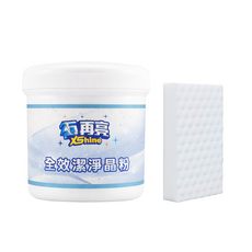 石再亮 全效潔淨晶粉, 1套