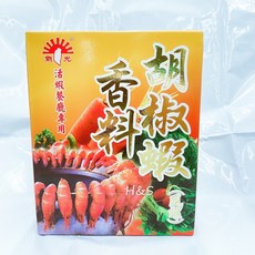 新光 H&S 胡椒蝦香料 600g 台灣製, 1個