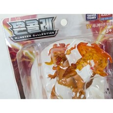 木星玩具 神奇寶貝 寶可夢 噴火龍w進化 TOMY韓正版