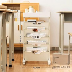 학원 사이드 책꽂이 수납함 데스크 문제집 책상 책장 포켓 틈새 걸이 정리대 수납 교실, 화이트 서랍 없음 / 바퀴 포함