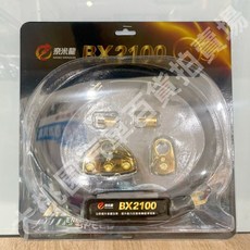 大桃園 動力節能模組 奈米龍 BX2100 動力提升 節能省油 園藝機械, 1個