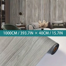 40cm 방수 벽지 홈 장식 캐비닛 룸 바닥 스티커 자체 접착 비닐 가구, B, 40cmx300cm 2, 1개