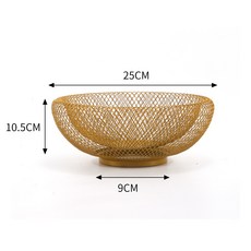 라탄 과일바구니 선물용 모던 철망 디자인 다층 과일 정리바구니 거실 인테리어 홈카페 장식