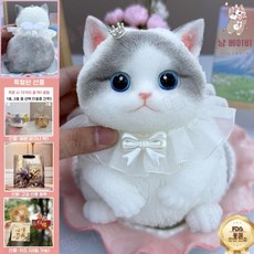 고양이스퀴시 1kg 모찌 뚱냥이 피규어 쫀득 말랑 촉감, K