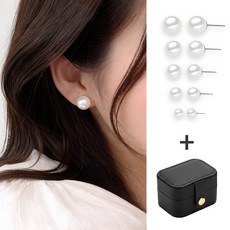 솔리엔느 진주귀걸이 실버 5종세트 보관함