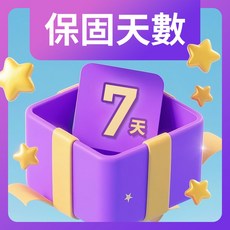 EraClean世淨 mini果蔬淨化器 GFC11 食材清洗機 家用殺菌去除農殘 自動洗菜機 精緻小巧 無容器限制, 保固7天, GFC11, 保固7天