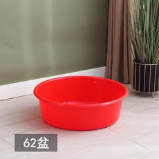 新品 塑料大紅盆圓形盆洗澡盆洗衣被盆加厚寵物盆特大號洗菜泡澡桶浴盆 副廠商品, 1個, 62號盆 直徑60cm/高20cm, 大紅, 62號盆 直徑60cm/高20cm