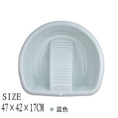 大號洗衣盆襪子搓衣板一體陽台家用帶搓板學生宿舍塑料加厚搓衣盆, 小號圓形北歐藍（送洗衣刷掛鉤）, 1個