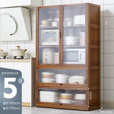 주방 키큰장 부엌 다용도장 다용도 선반 펜트리장 주방수납장, 5. 브라운 100x42 5 그리드