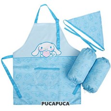 [시나모롤] 3종세트 어린이토시 유아용앞치마 초등학생앞치마