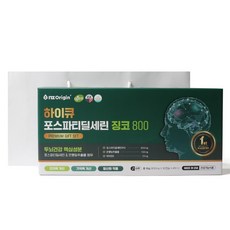 엔젯오리진 하이큐 포스파티딜세린 징코 800 30캡슐 x 4박스 / 쇼핑백, 30정