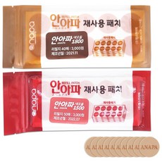 안아파네오듐1800 1500 자석파스 리필패치, 안아파1800 리필지 (40매입), 1개, 1세트