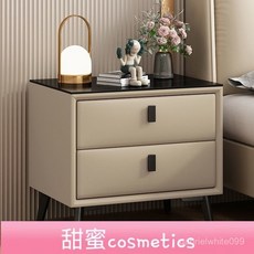 【甜蜜cosmetics】皮質床頭櫃現代簡約家用輕奢小型多功能實木臥室收納床邊櫃儲物櫃, 深灰色-皮革面-普通款,50*40*49cm, 1個