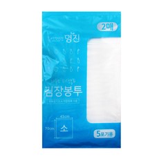 명진김장봉투2P(소_5포기용) 위생백 비닐백 김장봉투 김장비닐 일회용백, 빠른배송