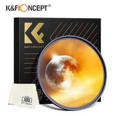 KF ND 필터X ND100000 솔라광 필터 완전 부분 일식 필터 nd100000 트랜짓 중성 밀도 솔라광, CHINA, 72mm, 07 72mm
